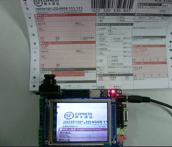 OV7670 Camera With Al422 FIFO LDO 24M Crystal Oscillator STM32 - Image 4