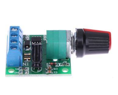 PWM Speed Motor - Image 4