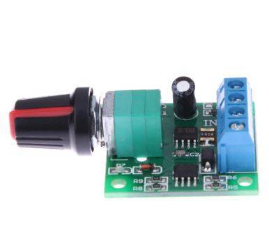 PWM Speed Motor - Image 5