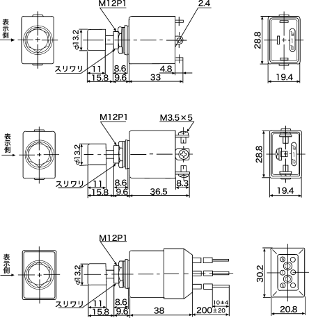 Switch Pushbutton On/Off/On Wb-15 6A 125V.Ac 3A 250V.Ac Ip67 - Image 2