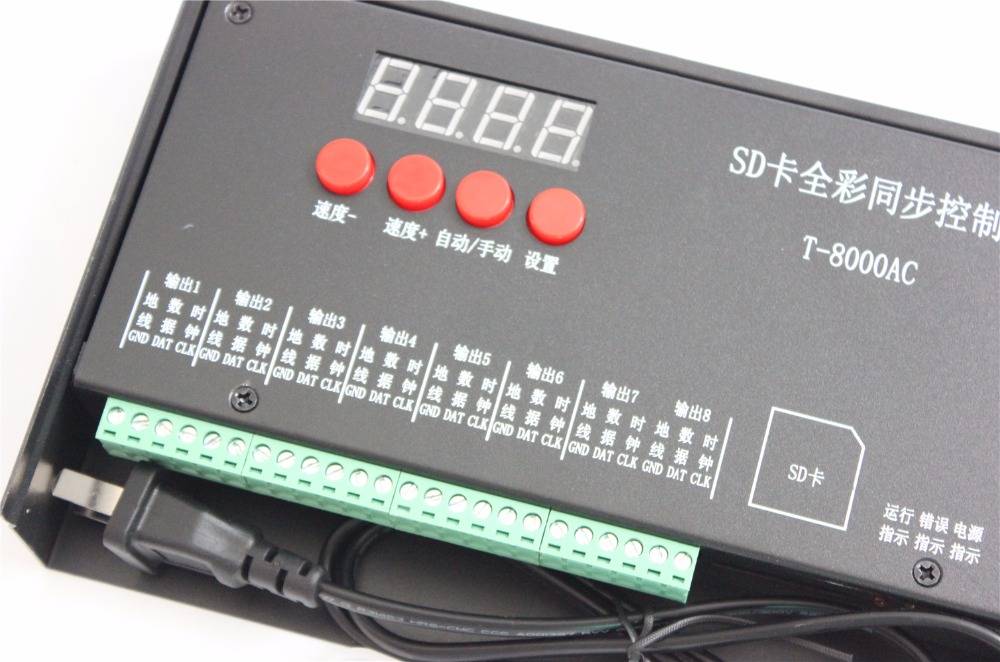 T8000AC LED RGB Pixel Controller - Image 2