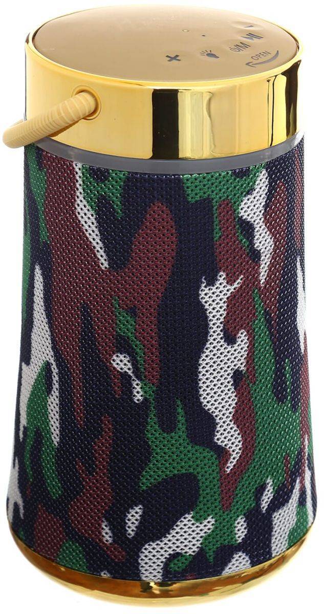 AE-668 Multi Function Lantern Wireless Bluetooth Speaker With Light - Multi Color