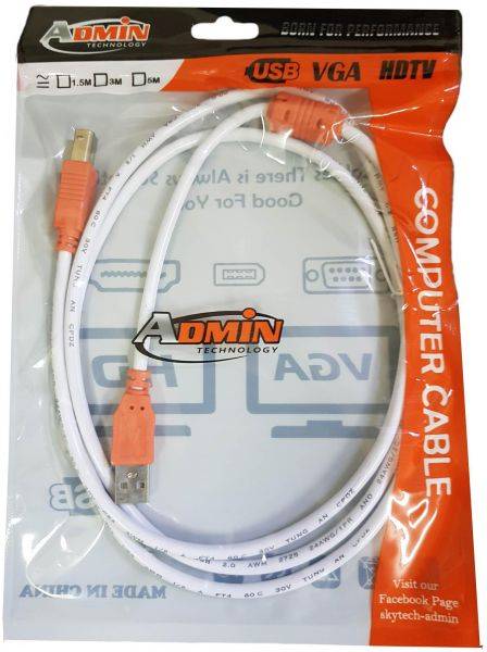 Admin Speed USB 2.0 Extension Cable