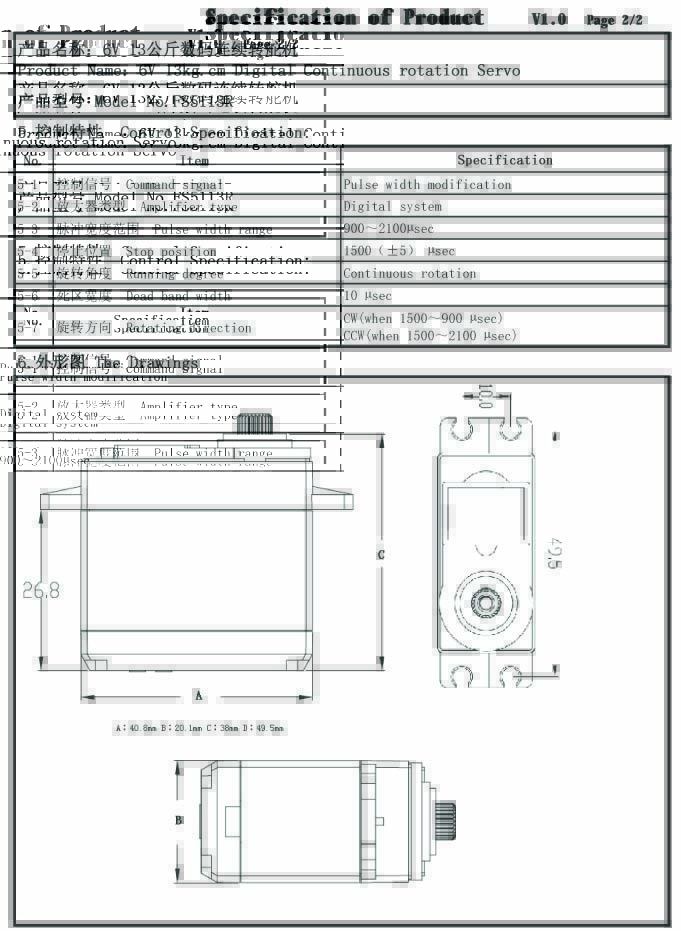 FS5113R Servo Motor 360° Continuous 14 kg.cm Metal Gears - Image 2