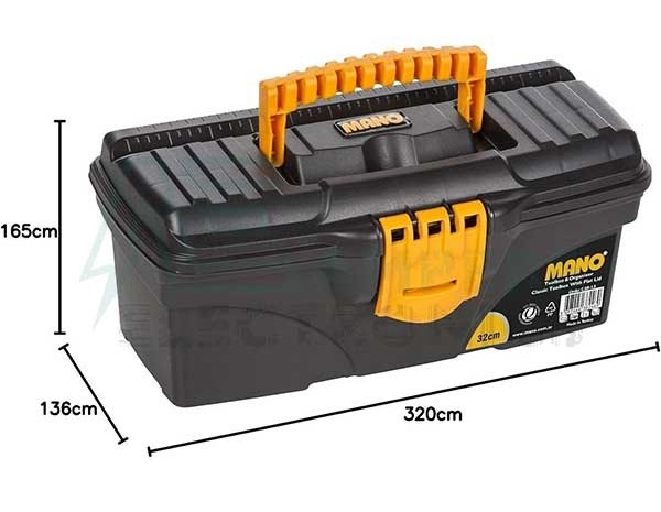 Mano C.SR-13 Plastic Toolbox Organizer – 13 Inch - Image 2