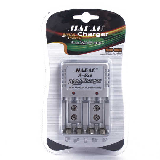 JB-636 Battery Charger Used for AA/AAA NICD/NIMH Rechargeable Batteries - Image 3