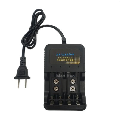 AA/AAA/9v battery charger MS-579 1.2V charger Ni-MH Ni-Cd battery intelligent charger