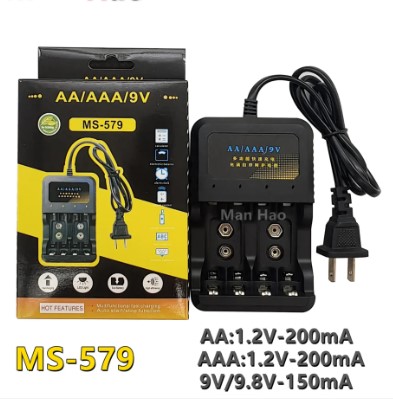 AA/AAA/9v battery charger MS-579 1.2V charger Ni-MH Ni-Cd battery intelligent charger - Image 2