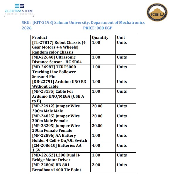Salman University, Department of Mechatronics 2026 - Image 2