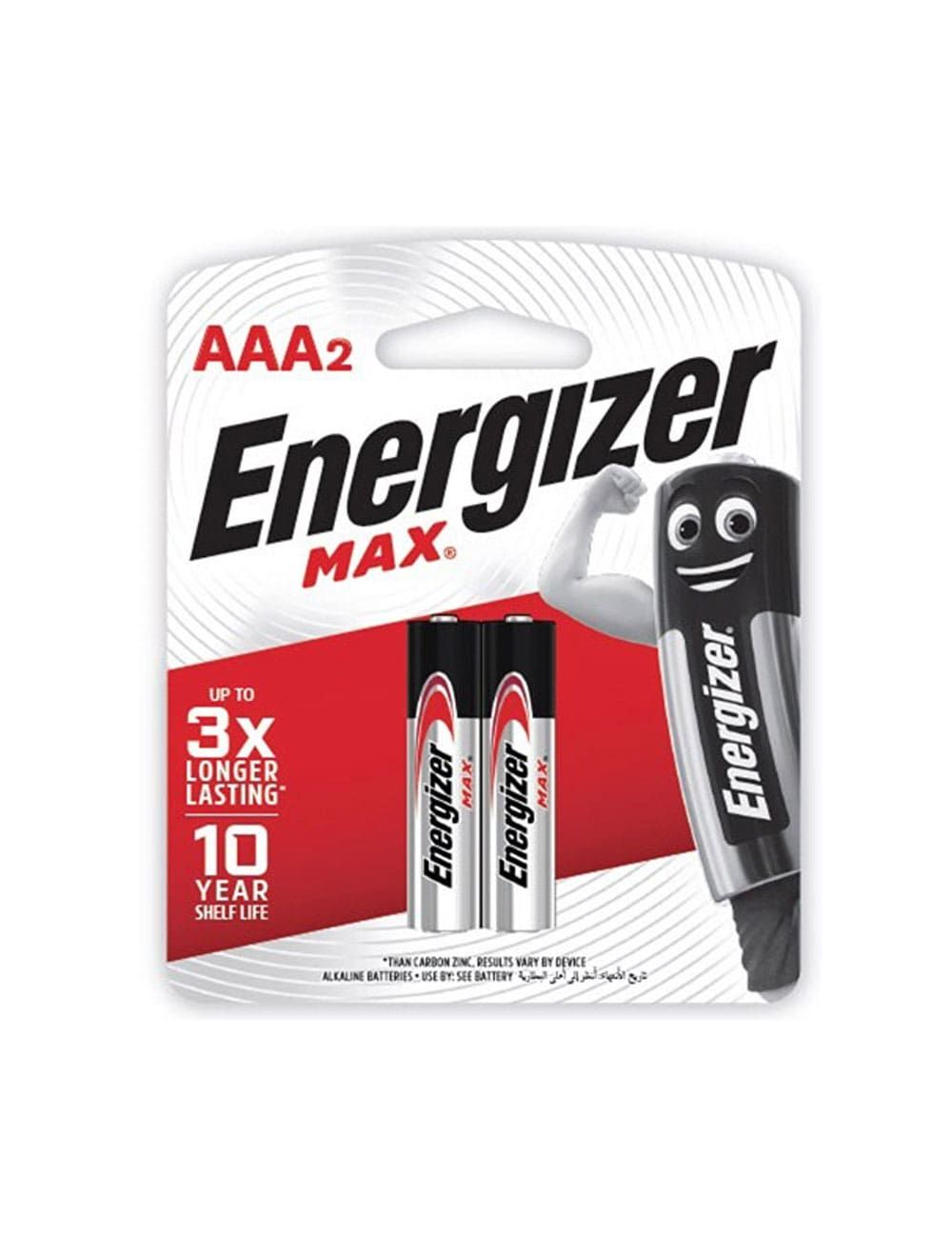 Energizer 2 AAA Max  Batteries 1.5 Volts